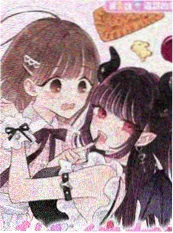 山海经
